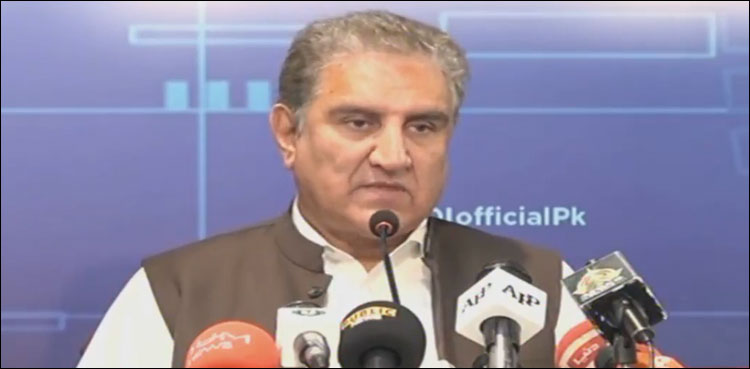 آئین سب کے لیے مقدس ہے اور سب اس کے پابند ہیں: شاہ محمود قریشی