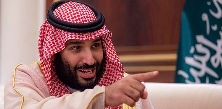 سعودی ولی عہد کی پسندیدہ سیریز کون سی ہے؟