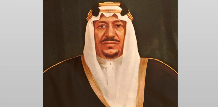 سعودی عرب : شاہ سعود کی نایاب شاہی تلوار آج کس کے پاس ہے؟
