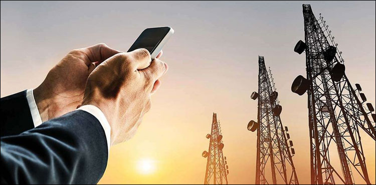 سال 2021: ٹیلی کام شعبے میں 20 کروڑ ڈالر کی غیر ملکی سرمایہ کاری