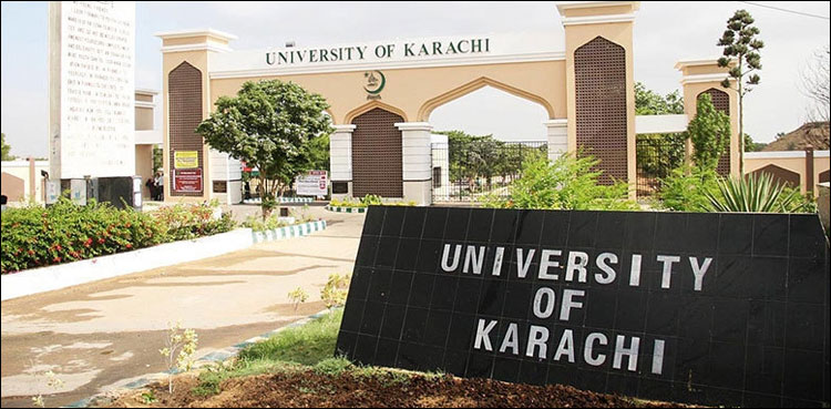 جامعہ کراچی: مستحق طلبا کے لیے اسکالر شپس کی رقم تنخواہوں میں خرچ