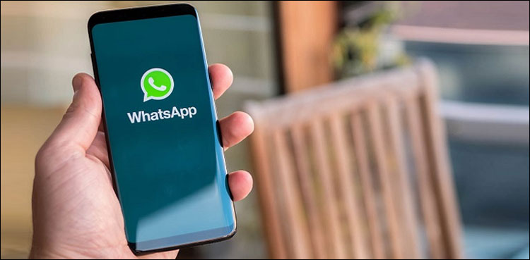 کون سے موبائل فونز ہیں جن پر جلد واٹس ایپ چلنا بند ہوجائے گا؟