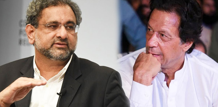 شاہد خاقان عباسی  کا وزیراعظم پر سیاسی پارٹی کے لیے سرکاری عہدہ استعمال کرنے کا الزام