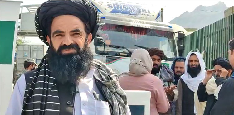 غذائی قلت کے شکار افغان عوام کے لیے خیبر پختونخوا سے امدادی سامان روانہ