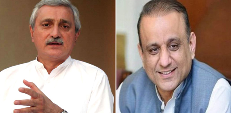جہانگیر ترین، علیم خان لندن سے اکھٹے کب پہنچیں گے؟