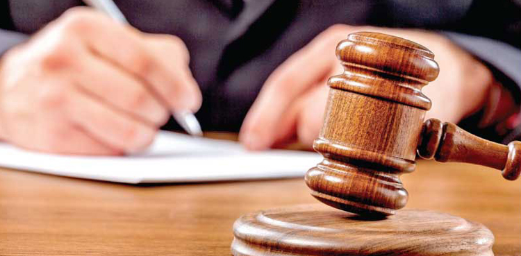 ریاست کے خلاف جنگ، عدالت نے 5 دہشت گردوں کو بڑی سزائیں سنا دیں
