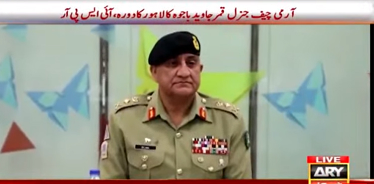 نئے ہتھیاروں کی شمولیت سے مستقبل کے جنگی چیلنجز سے نمٹنے میں مدد ملے گی، آرمی چیف