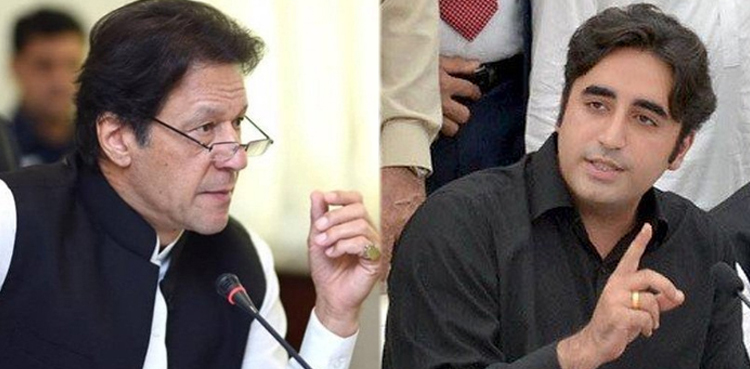 ہمت ہے تو گورنر راج لگا کر دکھاؤ، بلاول بھٹو  کا عمران خان کو  چیلنچ