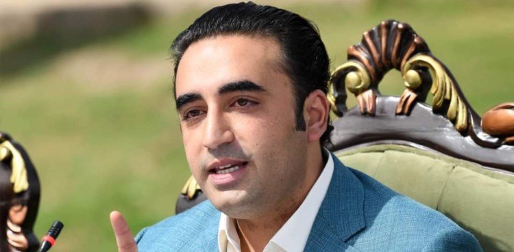 ‘خاتون اول کیخلاف نازیبا ریمارکس، بلاول بھٹو قوم سے  معافی مانگیں’