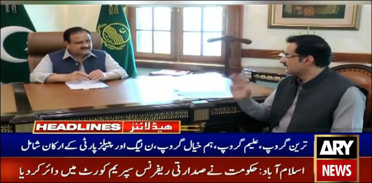 ترین گروپ کے صوبائی اسمبلی اراکین میں بھی ٹوٹ پھوٹ