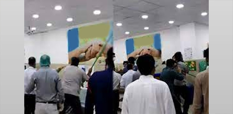 مریض