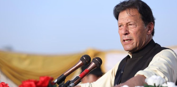 وزیراعظم عمران خان  کل  مانسہرہ میں جلسے سے خطاب کریں گے