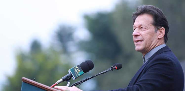 وزیراعظم عمران خان کل حافظ آباد میں جلسہ عام سے خطاب کریں گے