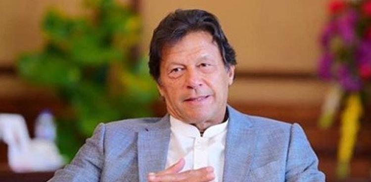 سیاسی ہلچل، وزیراعظم نے سینئر رہنماؤں کو آج طلب کرلیا