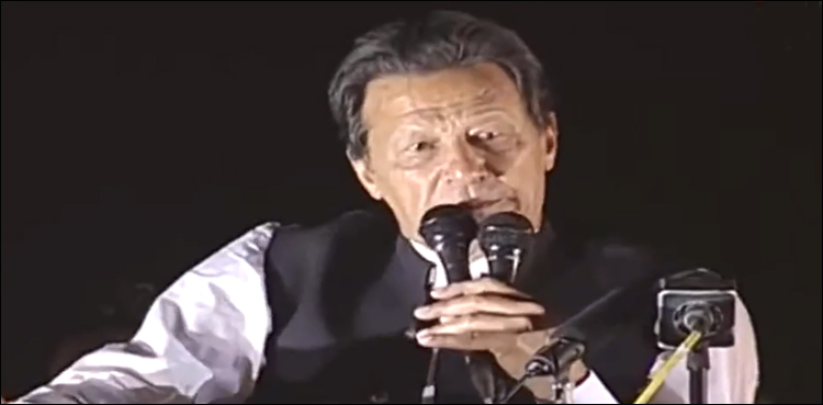 حکومت پسند نہیں آ رہی تو استعفے دو اور دوبارہ الیکشن لڑو: وزیر اعظم