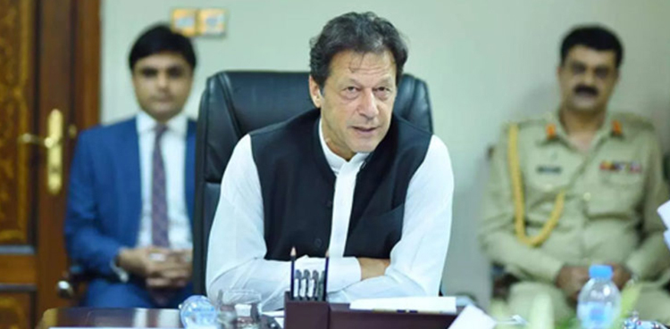 تحریک عدم اعتماد غیر ملکی سازش ہے، ضرور ناکام ہوگی، وزیراعظم