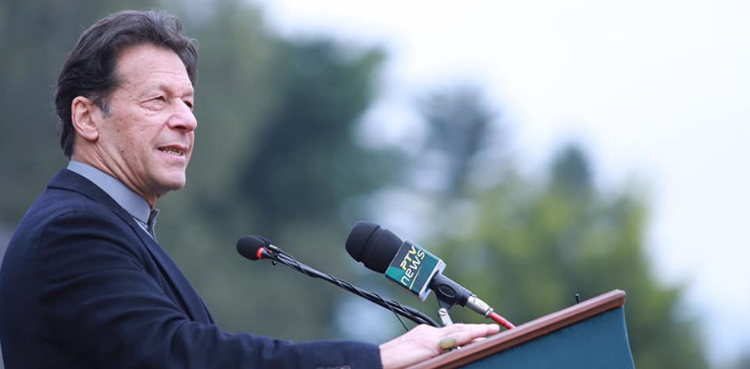 وزیراعظم کو لوئر دیر میں جلسہ کرنے سے روک دیا گیا