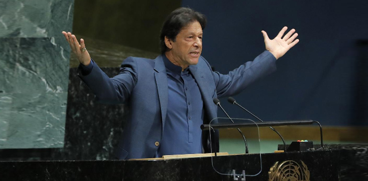 اسلاموفوبیا سے نمٹنے کی قرارداد منظور، وزیراعظم عمران خان کی انتھک کاوشوں کو خراجِ تحسین پیش