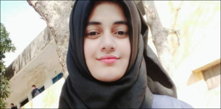 لیڈی کانسٹیبل اقرا نذیر کی پراسرار موت، ایس پی عارف شاہ کے خلاف تحقیقات شروع