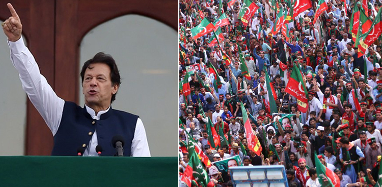 تحریک انصاف  کا  ڈی چوک پر جلسہ ، اسد عمر نے تاریخ کا اعلان کردیا
