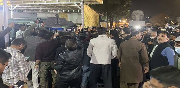 تنظیم انصار السلام کا پارلیمنٹ لاجز پر دھاوا، مقدمہ درج