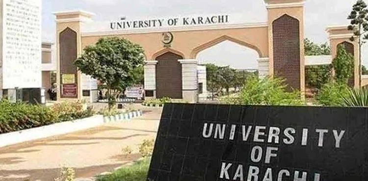 جامعہ کراچی : سالانہ امتحانی نتائج کا اعلان