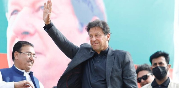 وزیراعظم عمران خان آج ضلع کرم  میں جلسہ عام سے خطاب  کریں گے