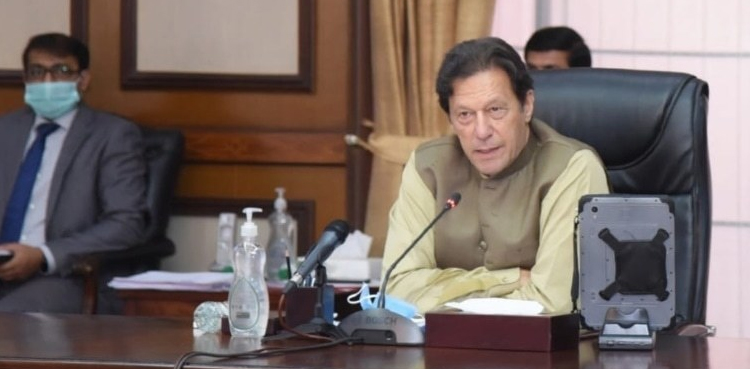 وفاقی کابینہ کا اجلاس طلب،  قومی اسپورٹس پالیسی 2022  کی منظوری کا امکان