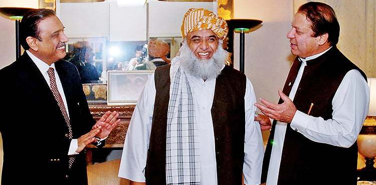 نواز شریف کیوں (ق) لیگ کو وزرات اعلیٰ  دینے پر راضی ہوئے؟ اندرونی کہانی سامنے آگئی