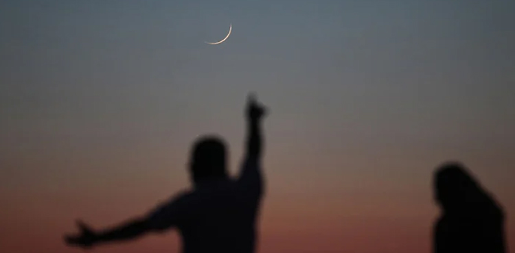 رمضان المبارک کا چاند دیکھنے کے لئے مرکزی رویت ہلال کمیٹی کا اجلاس 2 اپریل کو طلب