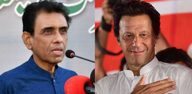 وزیراعظم عمران خان کی ایم کیوایم سے ملاقات کا شیڈول طے