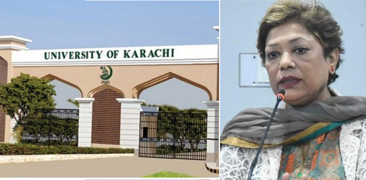 ڈاکٹر ناصرہ جامعہ کراچی کی پہلی خاتون قائم مقام وائس چانسلر تعینات