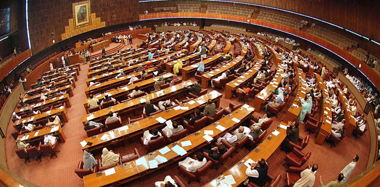 وزیراعظم عمران خان  کے خلاف تحریک عدم اعتماد آج قومی اسمبلی میں پیش کی جائے گی