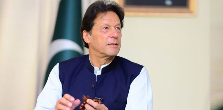 وزیراعظم عمران خان کی شہریوں کی سہولت کیلئے نادرا کے اقدامات کی تعریف