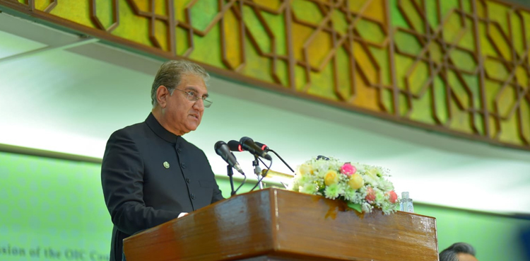 اسلاموفوبیا سے نمٹنے کیلئے فریم ورک تیار کیا جائے، پاکستان کا اوآئی سی  سے مطالبہ