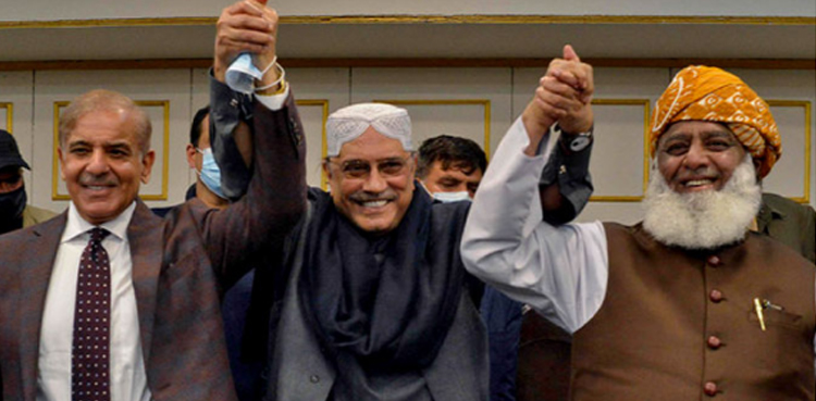 پیپلز پارٹی کا پی ڈی ایم جلسے میں شرکت  کا  فیصلہ