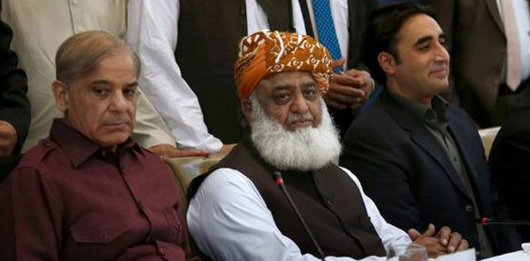 ‘تحریک عدم اعتماد کے روز اپوزیشن کو بڑا سرپرائز ملے گا’