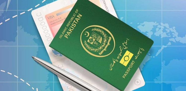 وزیر اعظم عمران خان آج ‘ای پاسپورٹ’ کا اجرا کریں گے