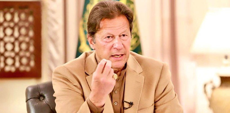 وزیر اعظم نے قومی سلامتی کمیٹی کا اجلاس طلب کرلیا