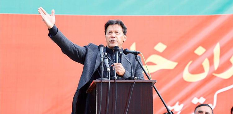 وزیراعظم کی درخواست منظور، الیکشن کمیشن کے نوٹسز پر بینچ تشکیل