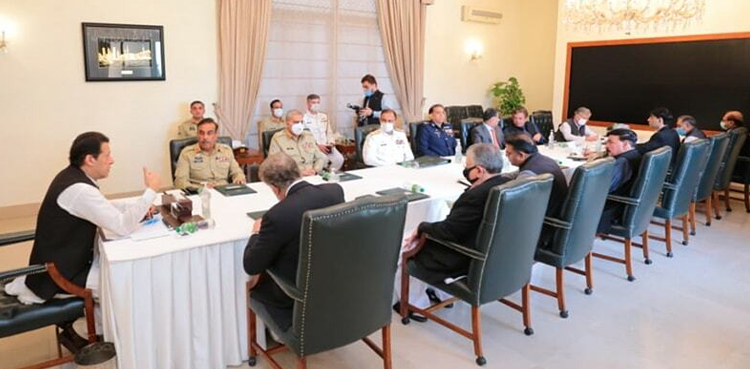 وزیراعظم عمران خان  کی زیرصدارت نیشنل ایکشن پلان پراجلاس آج ہوگا