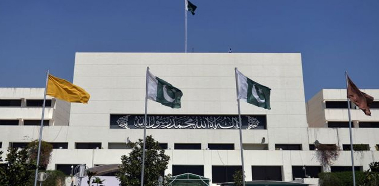 چیئرمین سینیٹ الیکشن، گیلانی کی متفرق درخواست سماعت کیلیے مقرر