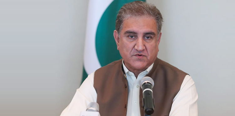 شاہ محمود قریشی کا مسلم لیگ ق کو وزارت اعلیٰ کی آفر سے متعلق جواب دینے سے گریز