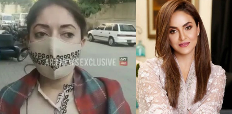 ہتک عزت نوٹس، اداکارہ نادیہ خان باعزت بری