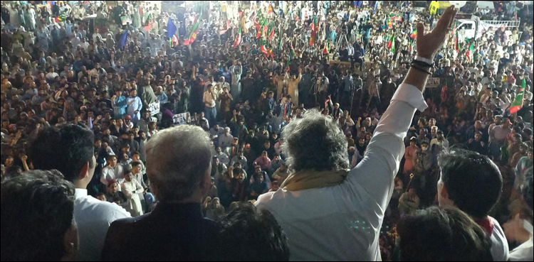 سندھ حقوق مارچ کے اختتام پر چارٹر آف ڈیمانڈ جاری