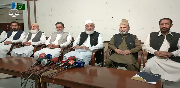 ‘او آئی سی بھارت کا بائیکاٹ اور افغانستان کو تسلیم کرے’