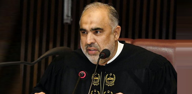 قومی اسمبلی کا اجلاس تحریک عدم اعتماد پر کارروائی کے بغیر پیر تک ملتوی