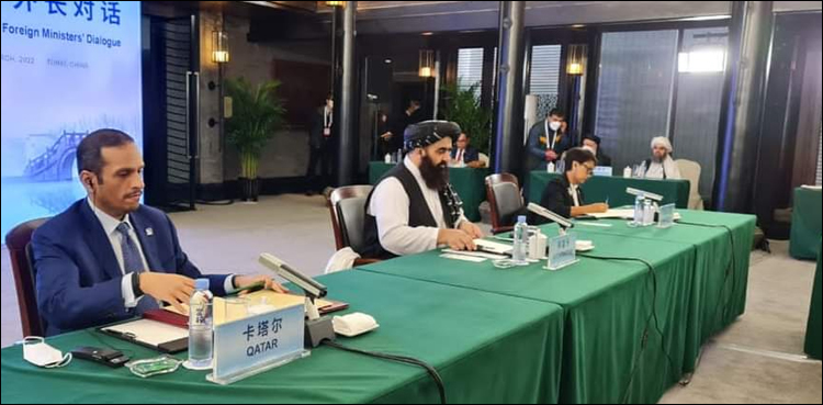 افغانستان نے داعش کا وجود علامتی قرار دے دیا