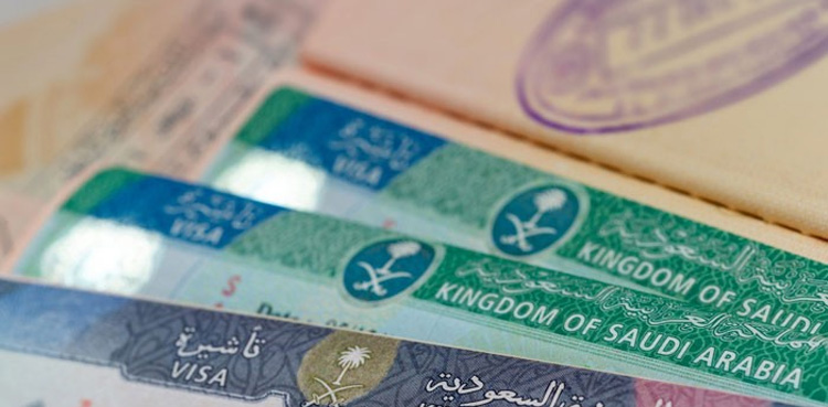سعودی عرب : وزٹ ویزے پر آنے والوں کیلئے بڑی خبر