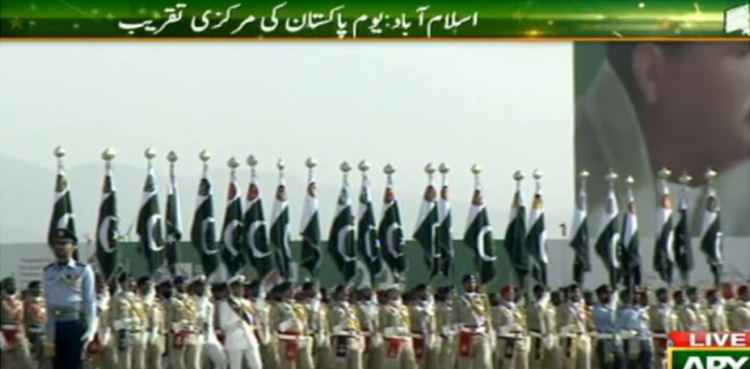 یوم پاکستان پر مسلح افواج کی شاندار پریڈ ، ملکی دفاعی اور فوجی طاقت کا بھرپور مظاہرہ